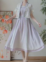 Robe Lolita Style Chinois Manches Longues Lolita Style Chinois Violet Doux