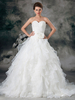 Robe mariage ivoire avec plissement de col en coeur