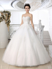 Robe mariée en tulle blanc avec dentelle encolure en coeur