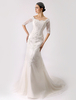 Robe mariée en tulle ivoire avec dentelle hors de l