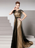 Robe merveilleuse de soirée or fourreau en satin mat plissée col rond à traîne