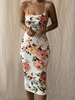 Robe Mi-longue Imprimé Fleurie avec Bretelles à Col Rond Coupe Cintrée Bicolores Robe Eté Sexy