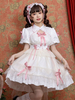 Robe Mignonne Lolita Robe À Manches Courtes Style Chinois