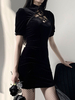 Robe Moulante Femme avec Manches Courte à Col Montant Croisé Silhouette Coupe Cintrée Unicolore Robe Femme