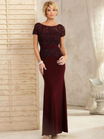 Robe mère bordeaux col bijou manches courtes sirène longueur cheville robes en dentelle dinvité pour le mariage