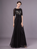 Robe mère de mariés en chiffon noir avec dentelle