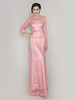 Robe mère de mariés en dentelle rose avec ceinture et nœud