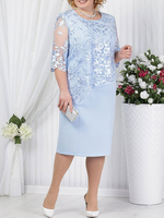 Robe mère grande taille en tulle à manches courtes