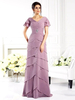 Robe mère mauve col en V manches courtes une ligne en mousseline de soie plissée longues robes dinvité de mariage