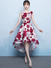 Robe sublimé de bal A-ligne en dentelle bordeaux col rond avec fleur asymétrique