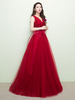 Robe sublimé de bal A-ligne en tulle bordeaux col V avec dentelle longueur plancher