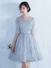 Robe sublimé de bal A-ligne en tulle gris clair col rond avec ceinture mini