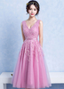 Robe sublimée de cocktail A-ligne en dentelle Fuchsia Rose col V plissé longueur molletdos décolleté avec doublure et jupon de bal
