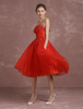 Robe sublimée de cocktail A-ligne en tulle rouge bustier avec dentelle longueur molletlacets de dentelle et doublure et jupon de bal