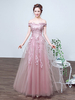 Robe subtenue de bal A-ligne Tissu de satin Cameo Rose hors de l