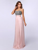Robe subtenue de bal en satin de soie stretch rose rougissant avec perle