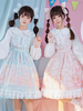 Robe Sweet Lolita Robe pull sans manches en polyester Élastique réglable