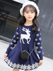 Robe Tunique Cadeaux Noël Robe De Soirée De Vacances De Noël En Fibre De Polyester Bleu Marine Foncé