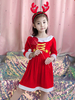 Robe Tunique Enfants Noël Robe De Soirée Cadeaux Noël En Fibre De Polyester Rouge