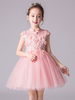 Robes cortège enfant Conçu Décolleté Sans manches Arcs Enfants Robes de soirée sociale