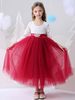 Robes cortège enfant cousu en dentelles Lace Manches longues Longueur cheville Princess Silhouette Sash Kids Robes de soirée