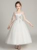 Robes cortège enfant cousu en dentelles Tulle Demi-manches Longueur de cheville Princesse Silhouette Brodé Enfants Robes de soirée