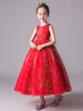 Robes cortège enfant cousu en dentelles Tulle Sans manches Longueur de cheville Princesse Silhouette Brodé Enfants Robes de soirée