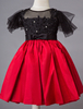 Robes cortège enfant pour fille