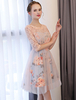 Robes de bal courtes rose doux imprimé floral dentelle demi-manches mignon robe de graduation