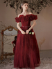 Robes de bal en tulle Robe longue semi-formelle bordeaux à épaules dénudées