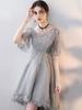 Robes de bal grises robe de cocktail dos nu en dentelle à manches courtes Robe de graduation mignon