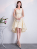 Robes de cocktail jonquille en dentelle à manches courtes asymétrique courte Graduation Party Dress