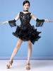 Robes de danse latine Costume de danse Danseuse latine à franges superposées Déguisements Halloween