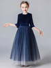 Robes de demoiselle dhonneur bleu marine col bijou demi-manches tulle polyester robes de soirée enfants