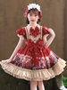 Robes de demoiselle dhonneur Décolleté conçu Tulle Manches courtes Longueur genou A-ligne Arcs Rouge Robes de soirée pour enfants