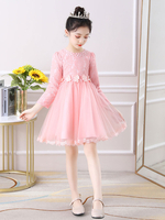 Robes de demoiselle dhonneur Rose clair Col bijou Manches longues Perlé Polyester Tulle Dentelle Polyester Coton Enfants Robes de fête sociale