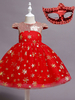 Robes de demoiselle dhonneur rouges Jewel Neck Sans manches Polyester Coton Paillettes Formelles Robes de reconstitution historique pour enfants