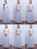 Robes de demoiselle d