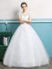 Robes de Mariée Princesse 2021 Robes Boule dentelle perlée Ivoire Tulle longueur plancher robe de mariée