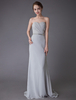 Robes de soirée 2021 longue sans bretelles froncé robe de bal sweetheart strass sans manches ceinture ceinturée