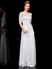 Robes de soirée blanches robe de soirée longue en dentelle à manches demi-manches et sequins Cadeau pour maman