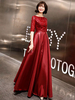 Robes de soirée bordeaux demi-manches paillettes satin longueur de plancher longue robe de bal