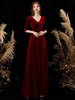 Robes de Soirée Longues en Satin Femmes avec Epaules Dénudées avec Dos Nu Coupe Cintrée Bas Evasée Unicolore Robes de Princesse Bordeaux