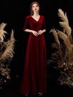 Robes de Soirée Longues en Satin Femmes avec Epaules Dénudées avec Dos Nu Coupe Cintrée Bas Evasée Unicolore Robes de Princesse Bordeaux