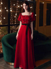 Robes de Soirée Longues en Satin Femmes avec Manches Courtes Amples à Col Carré avec Dos Nu à Lacets Coupe Cintrée avec Ceinture Bas Evasée Bicolores Robes de Princesse Bordeaux