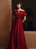 Robes de Soirées Longues en Satin Femmes avec Manches Courtes Epaules Dénudées Coupe Cintrée Bas Evasée Unicolore Robes de Princesse Bordeaux