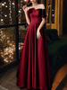 Robes de Soirées Longues en Satin Femmes Epaules Dénudées avec Manches Courtes Coupe Cintrée Bas Evasée avec Dos Nu Unicolore Robes de Princesse Bordeaux