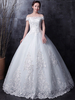 Robes mariée princesse blanche en dentelle hors de l\