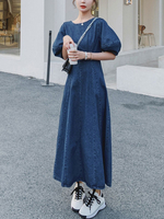 Robes Maxi Manches Courtes Bleu Jewel Neck Maxi Denim Floor Length Dress