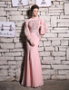 Rose soirée robe sirène perlée robe de bal de strass Milanoo